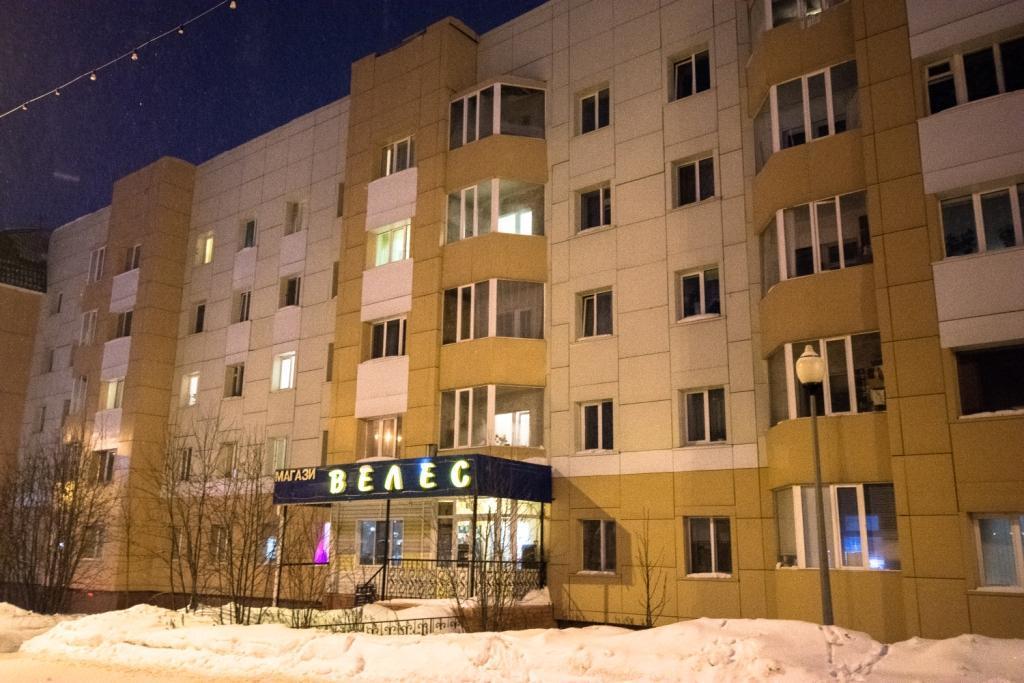 Apartment On Engelsa 15 Chanty-Mansijsk Exteriör bild
